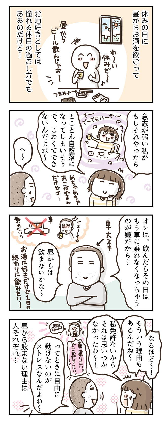 230518