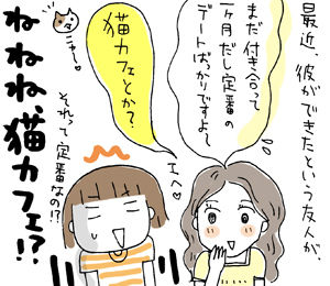 $ひとこま作者