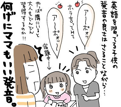 $ひとこま作者