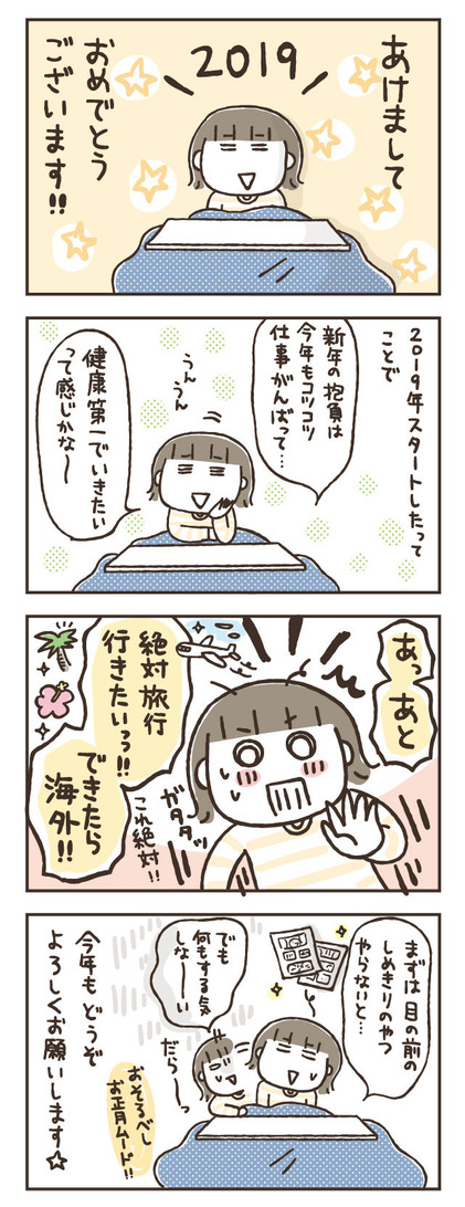 190102