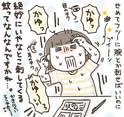 190703