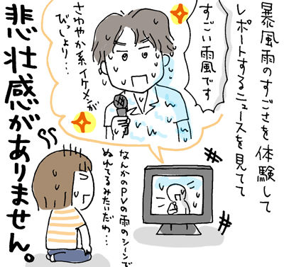 $ひとこま作者