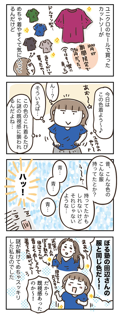 220620