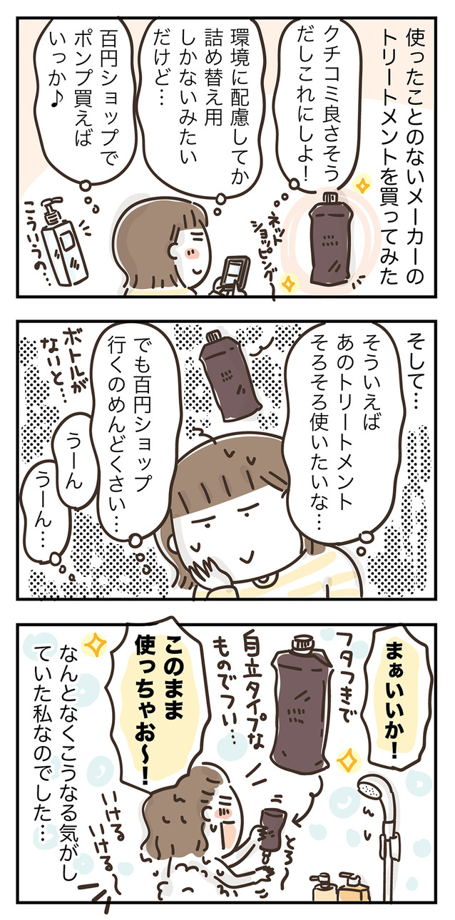 230403