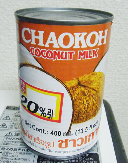 DSCF4520