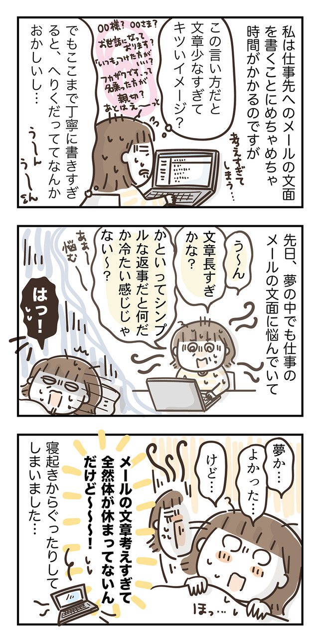 240430