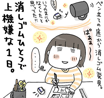 150911