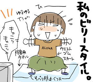ひとこま作者-20070718