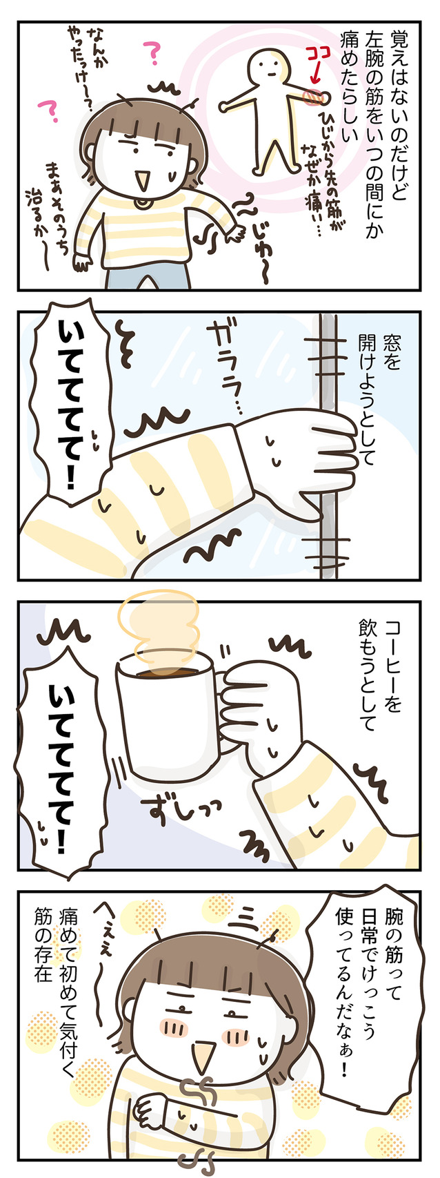260317