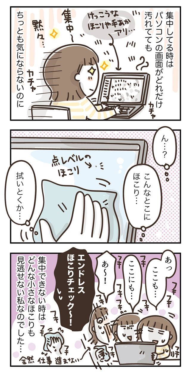 230409
