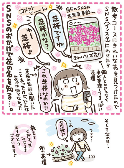 200418