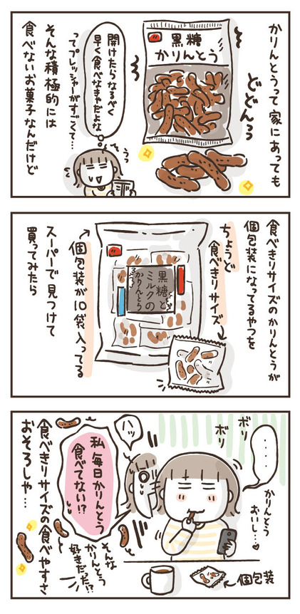 200302