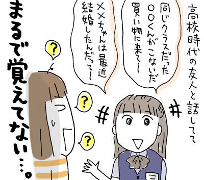 $ひとこま作者
