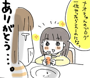 b11882bd.jpg