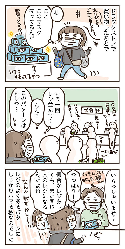 220122