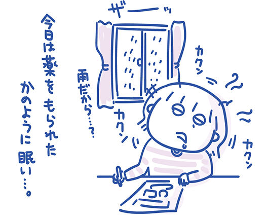 230519