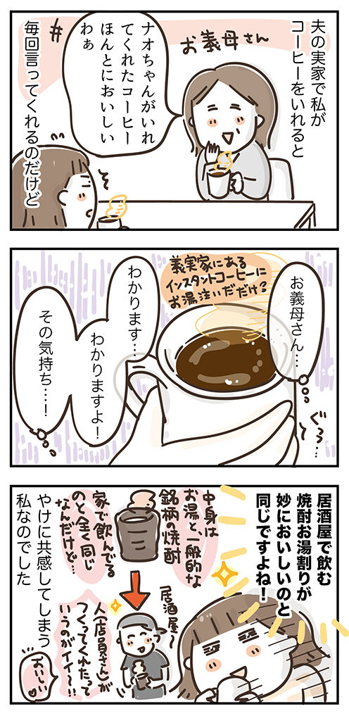 230115