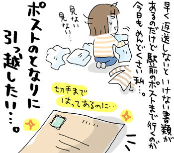 $ひとこま作者