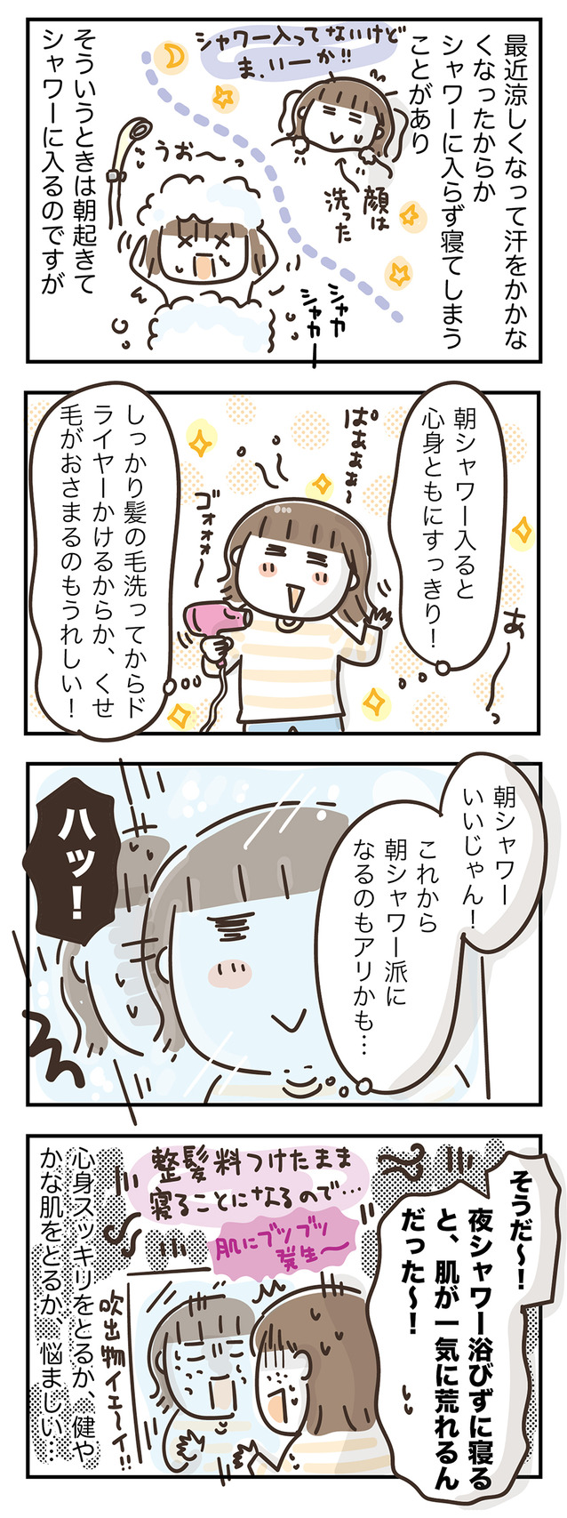 231010