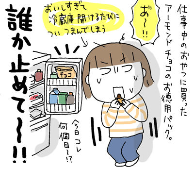 $ひとこま作者