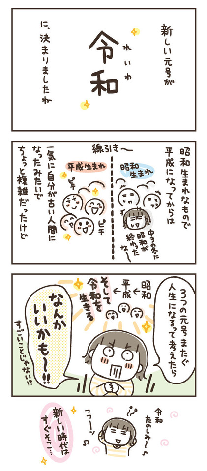 190404