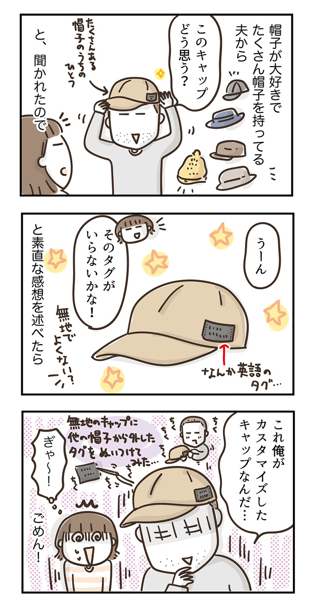 250620