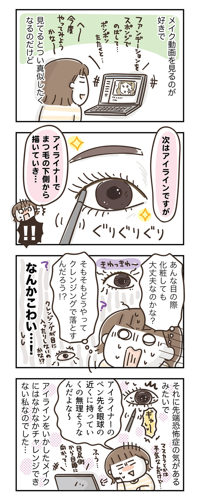 240715