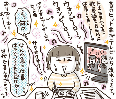 190630