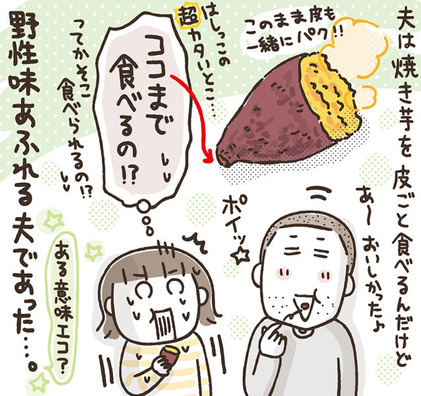 200304