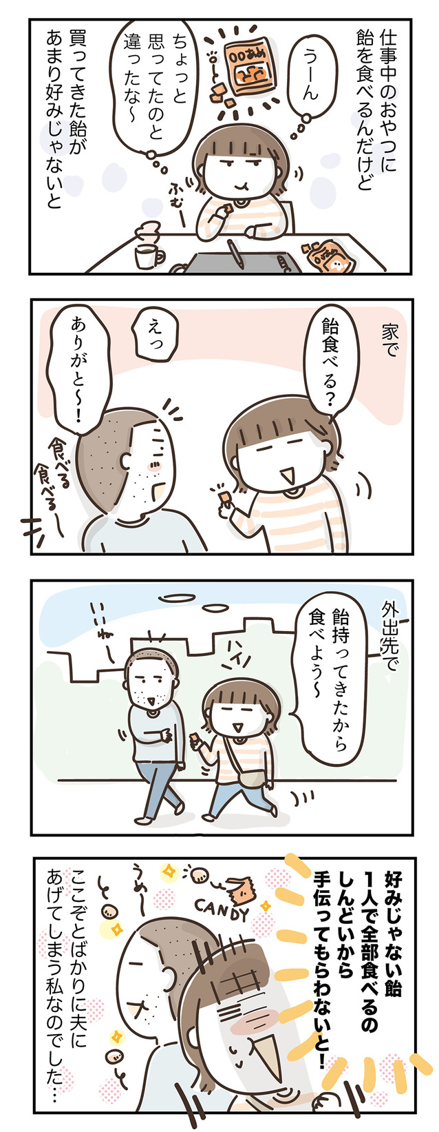 251002
