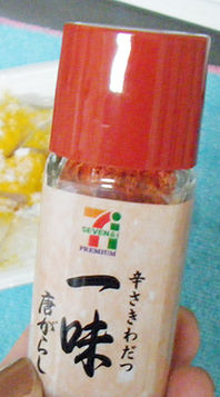 DSCF4524
