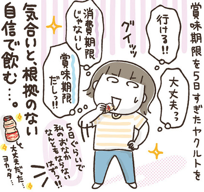 190708