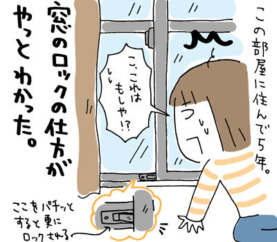 $ひとこま作者