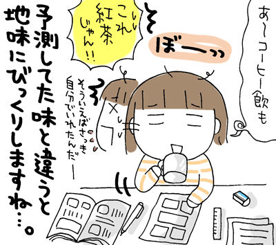 $ひとこま作者