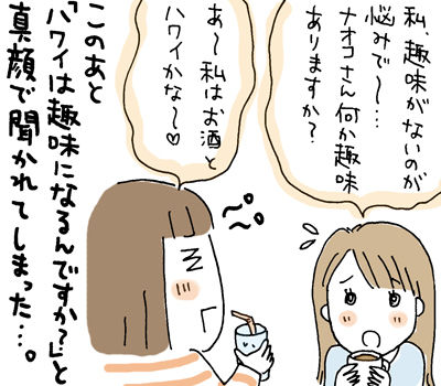 $ひとこま作者