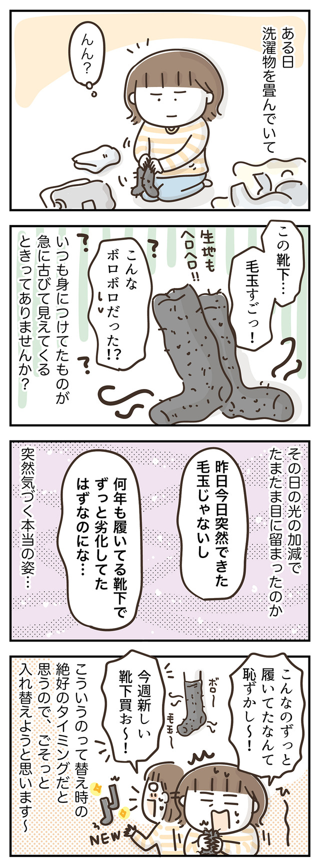 260406
