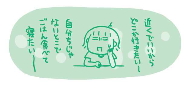 200911 2