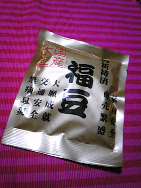 ひとこま作者