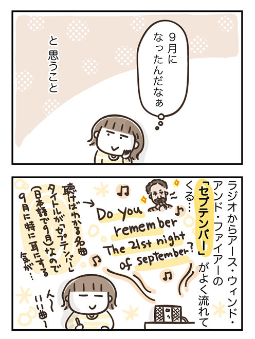 220907