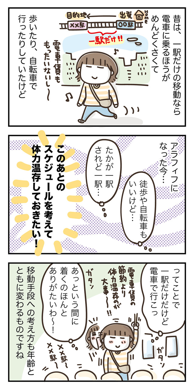 260430