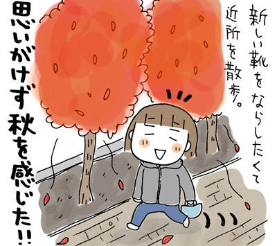 $ひとこま作者
