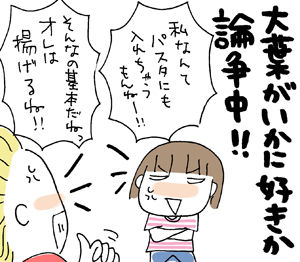 ひとこま作者-20070904