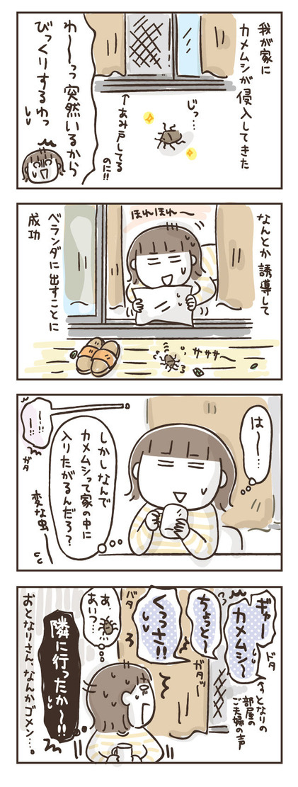 191017
