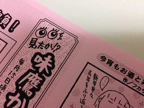 12509452_901723093279198_780306017455606091_n