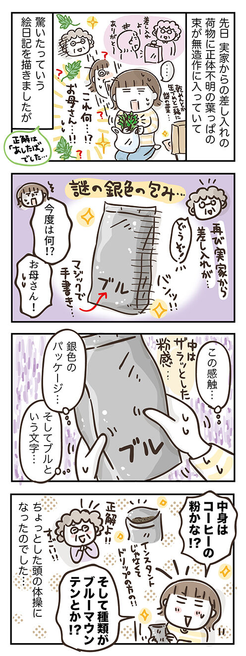 220801