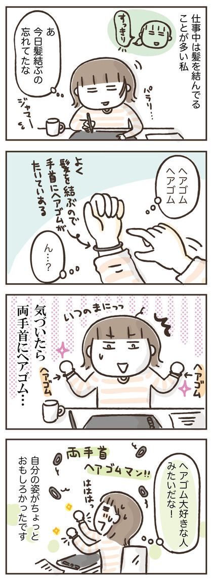 210118