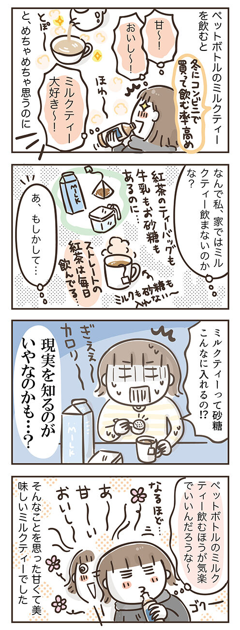 220120