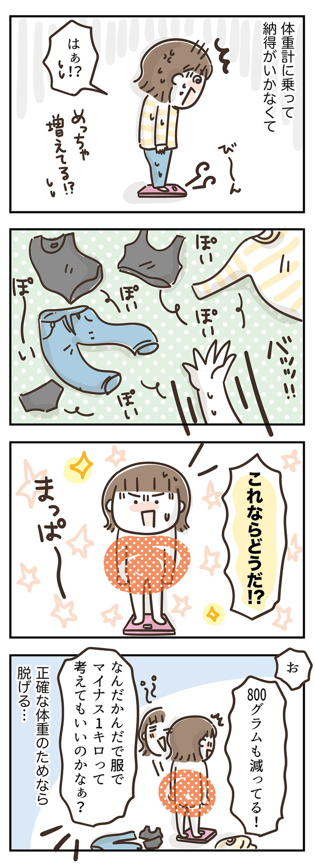 230417