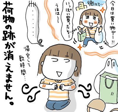 $ひとこま作者