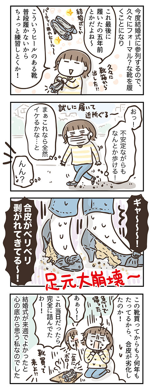 220411
